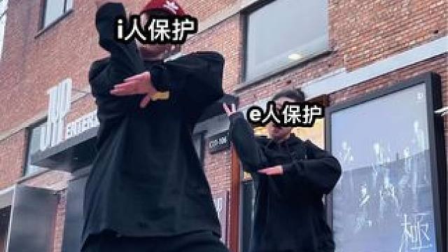 遛弯遛到JYP门口，又努力了BOSS 