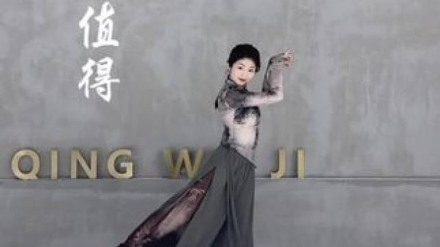 捻杯酒，眯着眼，说专心看人间