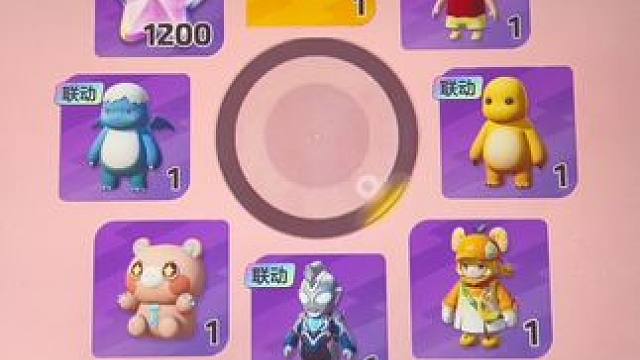 元梦甜橙喵，这也太可爱了吧#元梦之星 #一起玩元梦之星吧