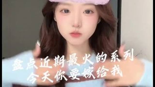 盘点近期超火的手势舞:我就在此刻突然爱上你#甜甜的手势舞 #一学就会系列 #我就在此刻突然爱上你