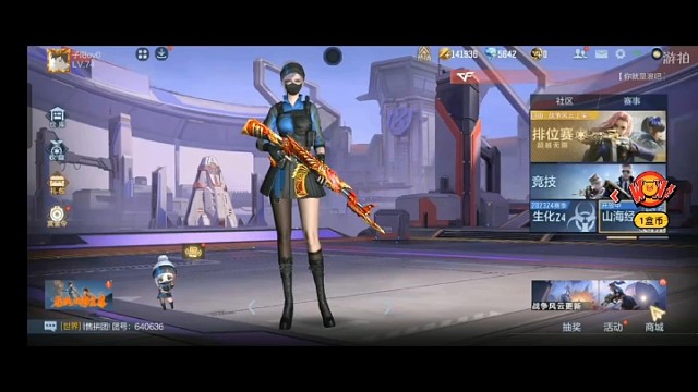 路匹99胜率上传奇