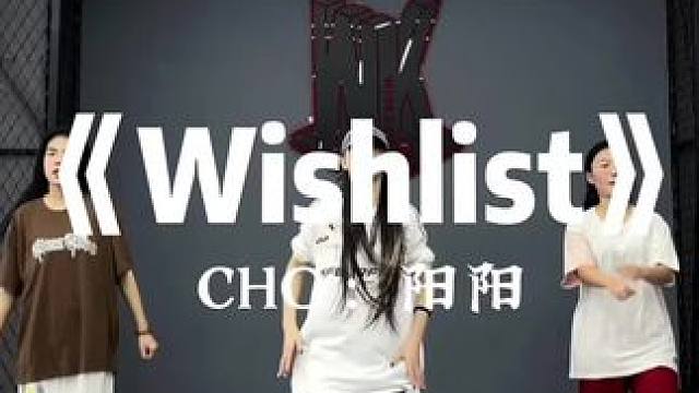 话题差点打成爵士#阳阳编舞  #基础hiphop #零基础学舞蹈 舞蹈室