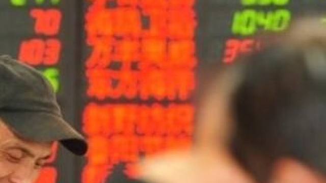 “龙头股票”！！！2月26日涨停板龙头股票 #投资 #股涨吧 #金融 #财经知识 #证券投资 #股民