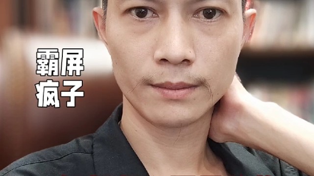 短视频获客变现训练营，深圳3月16-17号