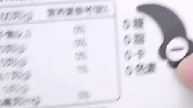 【0蔗糖0脂0卡0色素】轻咔熊蒟蒻果冻果汁好吃的轻零食休闲零食#舌尖美味 #美味可口 #无糖食品推荐