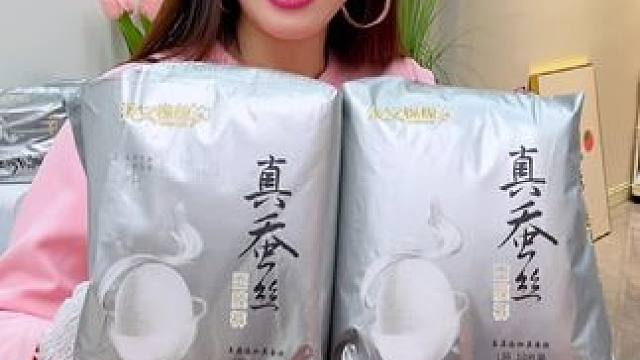 姐妹们生理期不要再穿安睡裤了！漫心棉棉蚕丝裤新品尝鲜价，12.99就到手20条了！真蚕丝的穿着更舒服