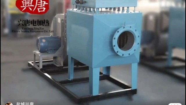 盐城兴唐电加热设备有限公司