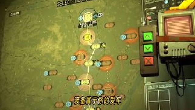 #单机游戏 #steam游戏 #主机游戏 #游戏鉴赏家 #ps5 Steam特别好评，公路旅行加生存