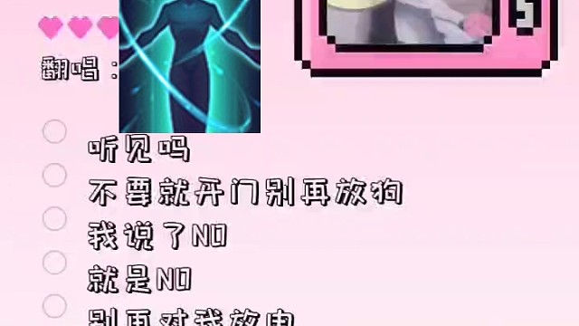 ᨳ⁺˳⋆. 放根逗猫棒在这 愿者上钩  ·̩͙ ₊˚⊹