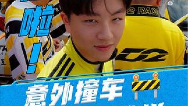 意外撞到纽泽西护栏？！ 
#廖洋玩车 #赛车手 #赛车手日常 #TWR #d2