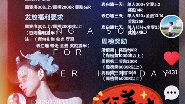 小姐姐多说话声音好甜。可以下载玩一下。