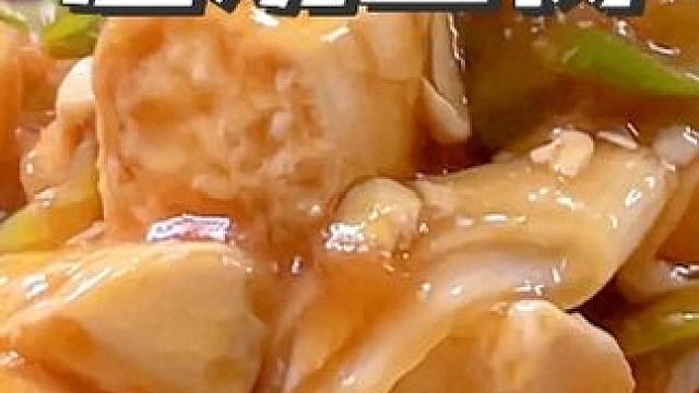 我是万万没想到，一块豆腐居然能做得这么好吃又下饭