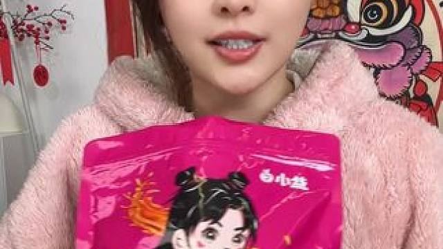 深夜吃也没负担的手撕素肉！香香辣辣，口感Q弹，经常嘴馋的一定要试试！#手撕素肉#素肉#零食推荐