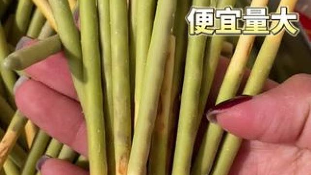 事实证明千万不要对边角料有偏见，因为它能划算到吓死人！！#零食推荐 #休闲零食 #边角料 #办公室零