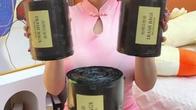 垃圾袋年底来活动啦，轻奢贵族风颜值高黑色的能保护隐私，个位数到手170只，质量有保证，赶紧多国点#垃