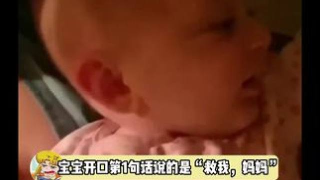 转世的时候，忘了喝孟婆汤，很正常。。。