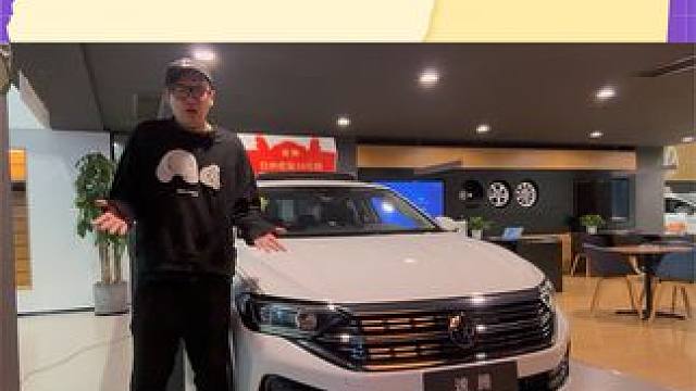 全新一汽大众速腾，为什么比起思域我更推荐它？#探店 #速腾