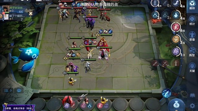 三星武则天，万法婉儿玄法VS六玄六法万法起舞