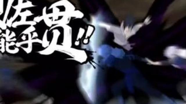 领取展开我还没有输！ #火影忍者手游