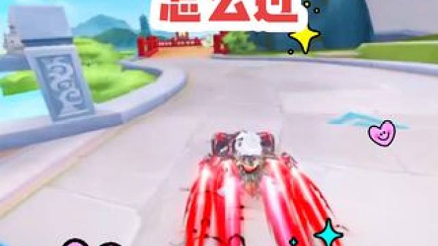 这个图的近道 你们是怎么过的 我选择不过#qq飞车手游 #又菜又爱玩系列 #游戏日常 #游戏 #do