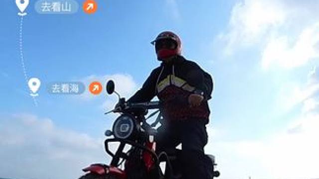 这台穿越猫！让我实现了在海边骑摩托的梦想！ 可以说成功穿越！#创作灵感 #弯梁摩托车 #穿越弯梁 #