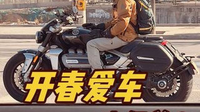 #安驾培训 #摩托车安驾培训 #金卡纳 #新手摩托车教学