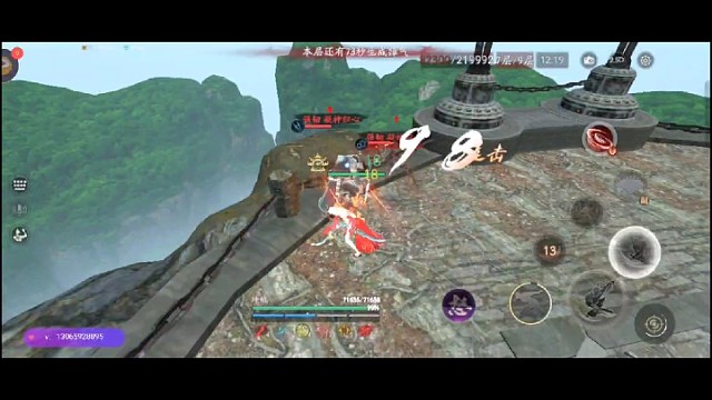 单刀赴会，接塔