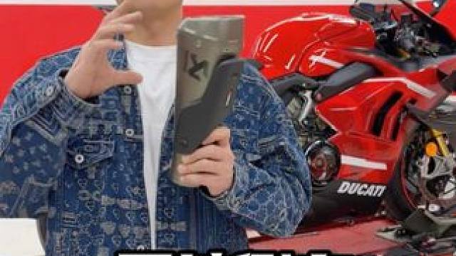 摩托车真的很容易受伤 #杜卡迪 #摩托车