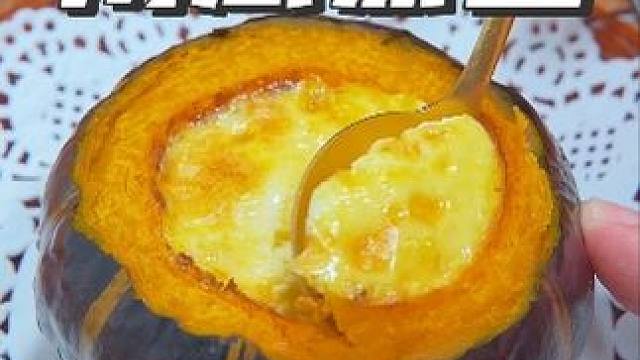 今天做一个孩子们都喜欢的巨型南瓜蛋挞