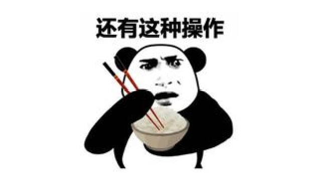 蛙趣，这男女主的设定也太是那个了，直接哭晕可还行 #欧阳娜娜徐正溪新剧女哭男痛 #欧阳娜娜徐正溪暧昧