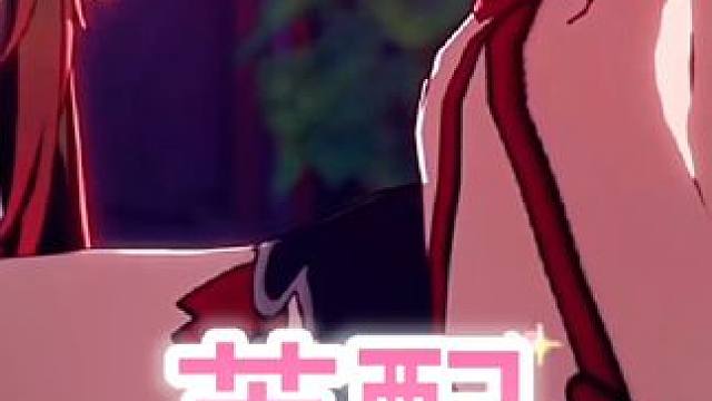 #崩坏星穹铁道 #假如在午夜入梦 #崩坏星穹铁道创作者激励计划