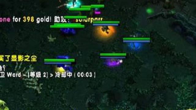 当我扔掉键盘时 #dota  #dota刻录机 