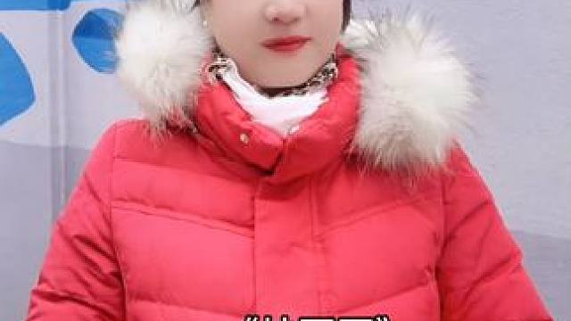 儿歌《炒豆豆》#幼儿手指游戏 #每天学习一点点 小朋友练习儿歌，好处多多