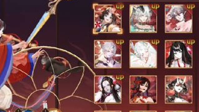 呜呜呜。痒痒鼠我恨你！#抽卡 #欧皇的气息 #游戏日常 #阴阳师 #网易