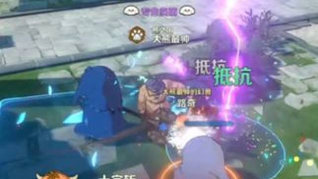 二之国前期氪金攻略 就是跟大家说一下哪个性价比高，仅此而已，不要骂人，有人真的需要！！！！#二之国交