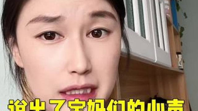 万物皆可早教，在家就能玩的早教游戏，省下万元早教费#亲子游戏 #早教游戏 #启蒙早教