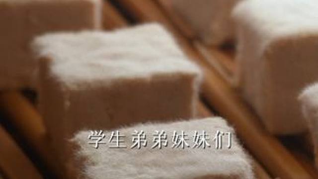 学生弟弟妹妹们，开学夜宵你准备好没？#酸辣粉 #速食美食 #零食推荐