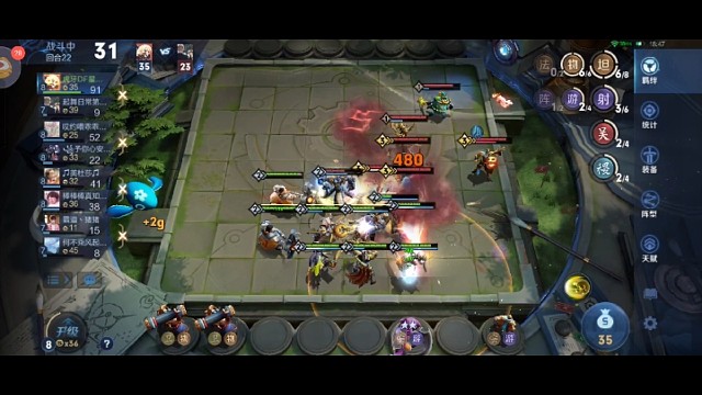 8人口坦射吊打起舞玄法玄站/还没用力你们就倒下了