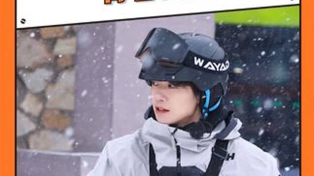 魏大勋你这么会滑，建议来手把手教一下我#魏大勋 #滑雪 #颜值 #男友感 #路透