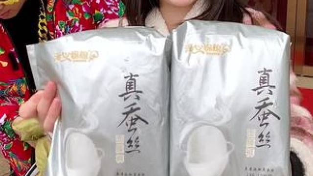 姐妹们生理期不要再穿安睡裤了！漫心棉棉蚕丝裤新品尝鲜价，12.99就到手20条了！真蚕丝的穿着更舒服