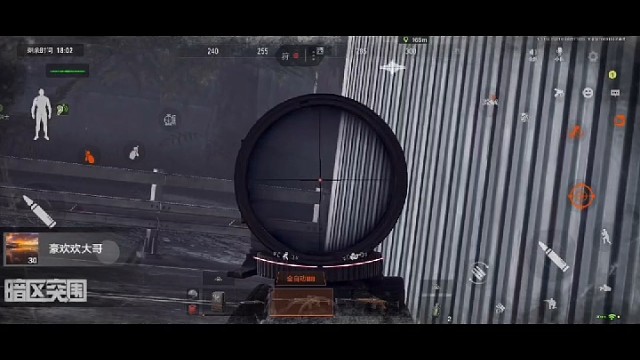 暗区突围猎狐行动。