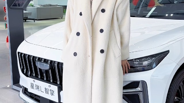 #2024吉利中国年