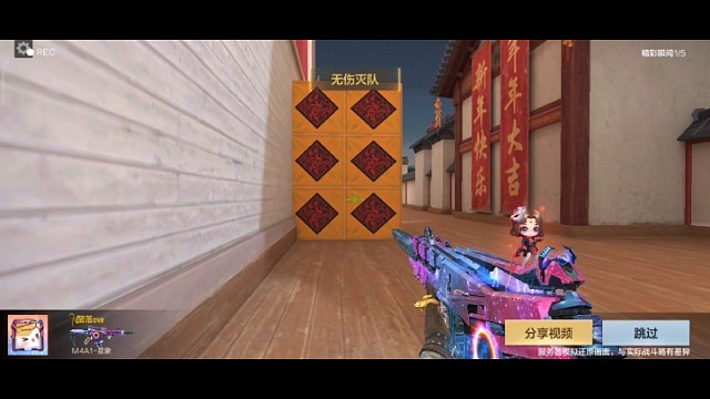 我发布了一个新视频，快来围观吧