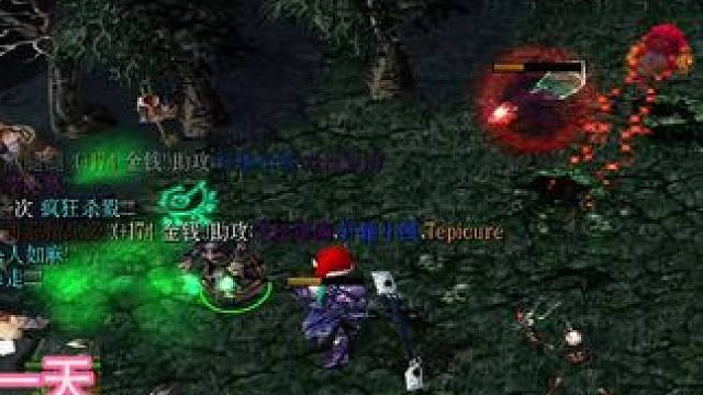 梦幻开局？不好意思，队友掉了 #dota #omg #这操作都看傻了 #又菜又爱玩 #暴走