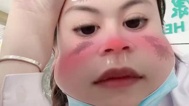 人生有形 ，不理阴阳