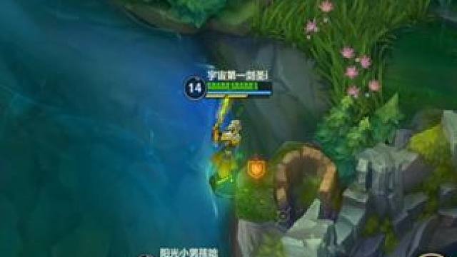 无敌剑圣，不相信？负战绩直接喷 #lolm #lol手游