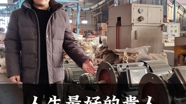 人生最贵的好人，就是努力向上的自己。