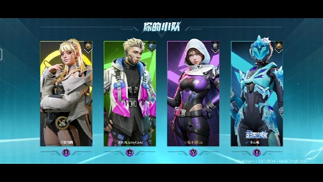 高能英雄，不错，过程曲折，成功夺冠！！