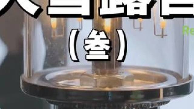 大雪露营（叁）
玩够了，打道回府
 #露营 #大雪 #助眠 #萌宠 #上热门