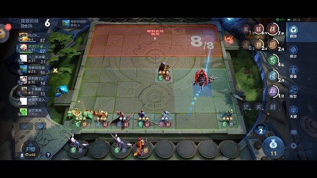 教学弟弟蜀打的天胡重战气急败坏